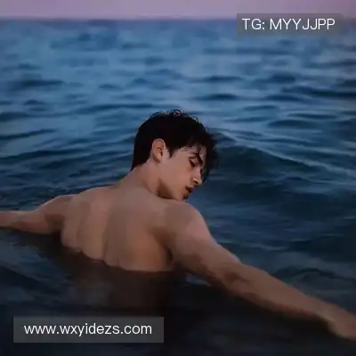 咎秋莹